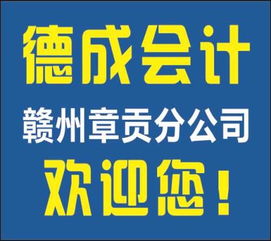 五金商贸网软件服务 赋能行业数字化转型