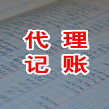 软件服务的演变与未来趋势