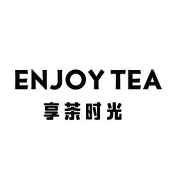 享茶时光门店加盟分布与无忧代理代办服务