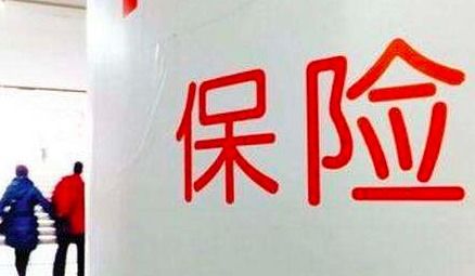 保险代理平台 一站式代理代办服务全解析